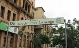 کراچی اسٹاک مارکیٹ کا 100 انڈیکس بلند ترین سطح پر بند