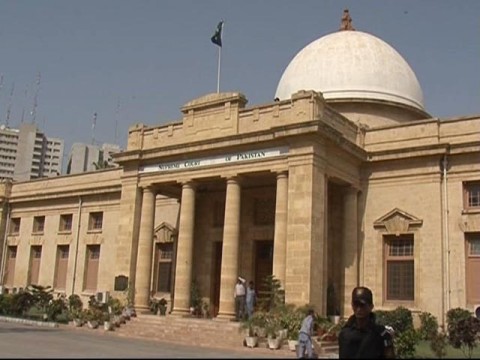 سپریم کورٹ : کراچی بد امنی کیس کی سماعت آج پھر ہو گی