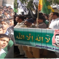 Kashmir Freedom Movement Maqbool Butt Shaheed Jaloos
