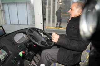 Metro Bus Opning Shahbaz Sharif
