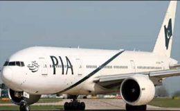 پی آئی اے کے طیارے کو مسقط ایئرپورٹ پر لینڈنگ کے دوران حادثہ