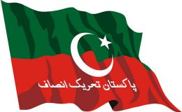 تحریک انصاف کی مرکزی سیاسی کمیٹی کا اجلاس آئندہ ہفتے طلب