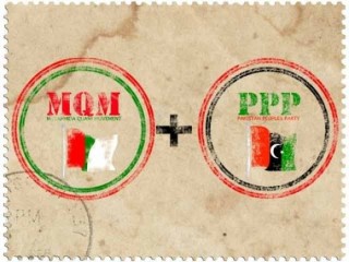 People's Party Mqm