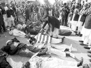 Peshawar Bodies