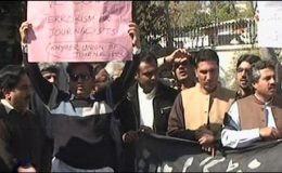 جیو نیوز کے صحافی ملک ممتاز کے قتل کیخلاف پشاور میں احتجاجی مظاہرہ