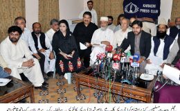مجلس وحدت مسلمین کے زیر اہتمام کراچی پریس کلب میں ناصر شیرازی پریس کانفرنس