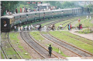 Railway Lahore