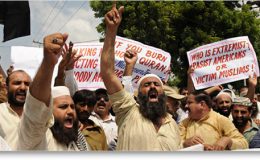 شیخوپورہ میں مغوی نوجوان کے قتل پر اہل علاقہ کا احتجاج