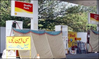 Sindh Cng Stations