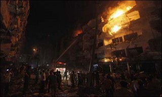 Abbas Town explosion