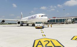 سری لنکا میں دوسرے بین الاقوامی ایئرپورٹ کا افتتاح