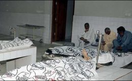 سانحہ عباس ٹاون میں جاں بحق 44 افراد کی لاشوں کا پوسٹمارٹم