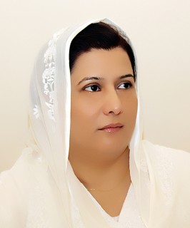 MPA Yasmeen Zia