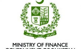 وزارت خزانہ کا ایچ ای سی کیلئے9 ارب روپے جاری کرنے کا فیصلہ