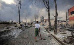 میانمار کے متعدد علاقوں میں کرفیو، ہلاکتوں کی تعداد 42 ہو گئی