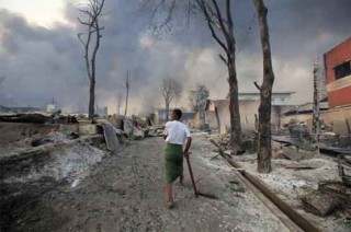 Myanmar Blast