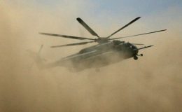 افغانستان میں نیٹو کا ہیلی کاپٹر گر کر تباہ ،پانچ غیر ملکی فوجی ہلاک