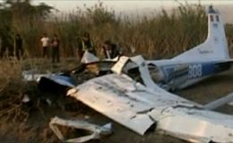 پیرو : طیارے کے حادثے میں 9 افراد ہلاک
