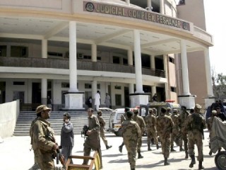 Peshawar Judicial Complex