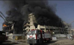 امریکا : فیکٹری میں لگی آگ پر قابو پالیا گیا