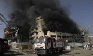 U.S. Factory Fire