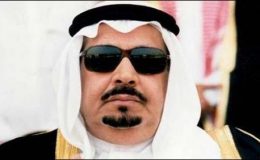 سابق سعودی وزیر مواصلات شہزادہ بدر بن عبدالعزیز کا انتقال