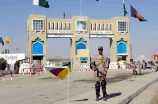 Afghan Border