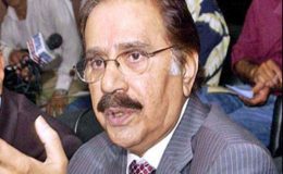 سندھ ہائیکورٹ نے سابق وزیر امین فہیم کی حفاظتی ضمانت منظور کرلی