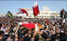 بحرین : لوگ حکومت کے خلاف سڑکوں پر آگئے