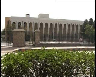 Balochistan High Court