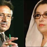 Benazir Musharraf