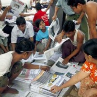 Burma Newspaper