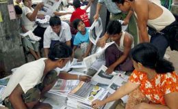 برما میں سرکاری اخبارات کی اجارہ داری ختم