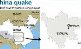 چین میں زلزلے سے ہلاکتیں 100 ہوگئیں، 2200 سے زائد زخمی