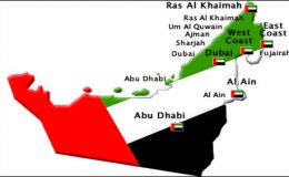 دبئی : القاعدہ کا 7رکنی گروہ گرفتار،خلیجی ممالک پر حملے کی منصوبہ بندی کا الزام