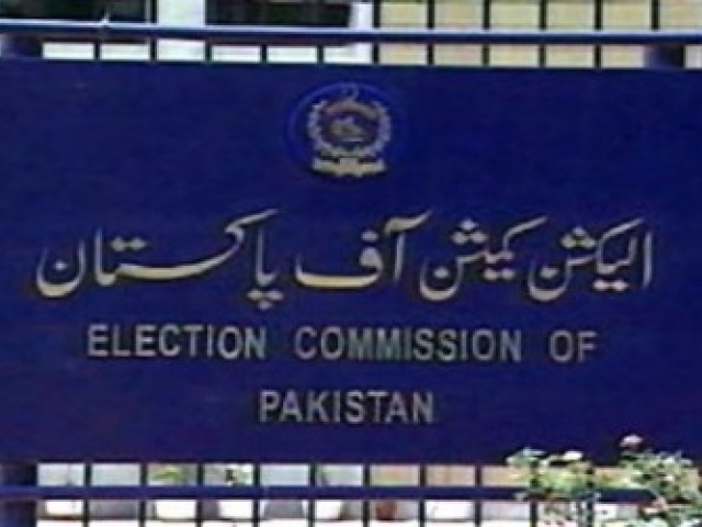 الیکشن کمیشن کا وزیرداخلہ کے بیان پرتحفظات