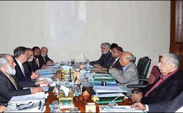 الیکشن کمیشن کا اہم اجلاس ،سیکیورٹی پلان کو حتمی شکل دی جائے گی