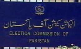 الیکشن کمیشن کی سندھ میں تقرر و تبادلوں پر پابندی عائد