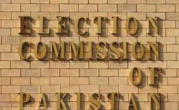 ضابطہ اخلاق کی خلاف ورزی، مانیٹرنگ ٹیموں کی رپورٹس الیکشن کمیشن کو موصول