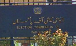پیپلز پارٹی پنجاب کی چیف الیکشن کمشنر کو ن لیگ کے خلاف شکایت