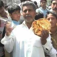 Faisalabad Protest