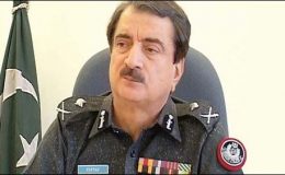 کراچی میں50 فیصد پولنگ اسٹیشن حساس ہیں،اے آئی جی سندھ