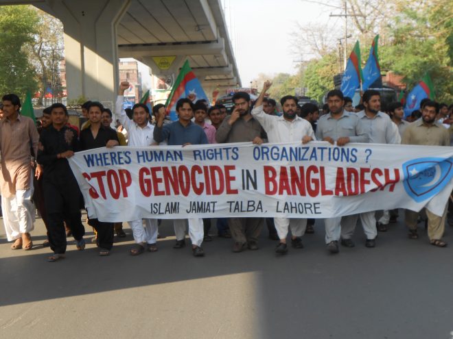 بنگلہ دیش میں جماعت اسلامی کے رہنمائوں کو سزائیں حسینہ واجد کی انتقامی کاروائیاں ہیں : ناظم لاہور جمعیت