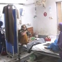Lahore Measles