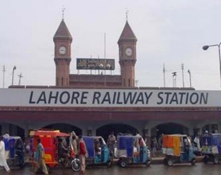 Lahore Railway Station