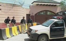 اسلام آباد انتظامیہ کا مشرف کے فارم ہاس کو سب جیل قرار دینے پر غور