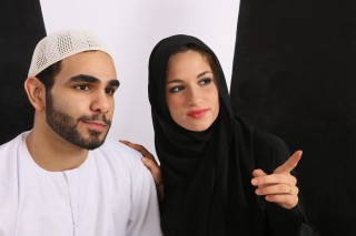 Muslim Husband Wife