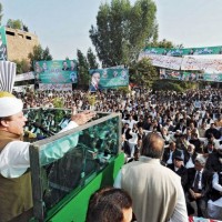 Nawaz Sharif Speech