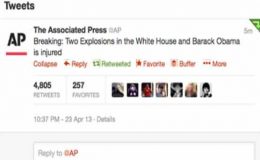 امریکا کی نیوز ایجنسی اے پی کا ٹویٹر اکانٹ ہیک کر لیا گیا