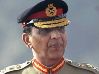 Pakistan Army Chief